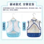 Lưới Thoáng Khí Cho Bé Quần Áo Trẻ Em Ăn Yếm Chống Thấm Nước Chống Bẩn Mùa Hè Mỏng Phong Cách Nam Nữ Bé Không Tay Chu Vi 5LKN