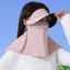 Khăn mặt chống nắng PCF * Unisex dành cho nữ Lý tưởng cho hoạt động ngoài trời mùa hè Bảo hiểm cổ