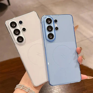 Ốp lưng TPU siêu mỏng, có thể biến đổi tức thì thích hợp cho Samsung S26 S25 S24 Ultra, chống rơi, trong suốt, màu trơn bảo vệ cho S24 + / 25FE HuanCai