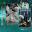 Bán Hàng Mới Yue Cân Qiji Ju Jingyi Zeng Shunxi Chen Dulingtian Jiarui 15 Món Bộ Gypsophila Photocard Vé Bưu Thiếp Chất Lượng Cao