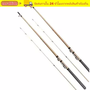 Cần câu sợi thủy tinh CORALTIDE, Cần đúc bờ có độ đàn hồi cao 1,8 mét, Thiết kế phích cắm cần đúc 1,3 mét 1,5 mét Đuôi mềm bè thanh câu cá