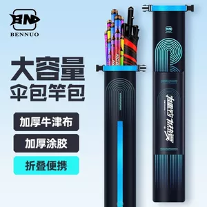 Túi ô hình chữ nhật gấp gọn dễ dàng, sử dụng ngoài trời, chống nước và chống mài mòn