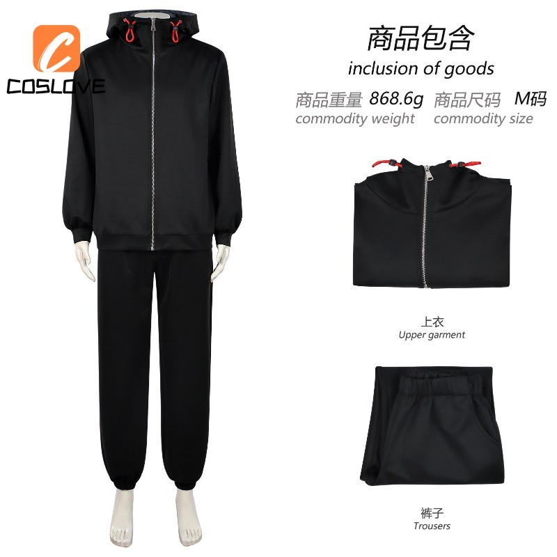 Anime Jujutsu Kaisen Mùa 3 Yuji Naoya Maki Cosplay - Quần Áo Trọn Bộ Battlesuit Đồng Phục Cho Người Lớn