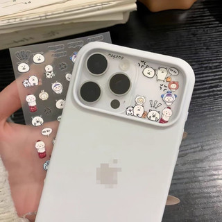 Thay đổi sang 17 Pro Max Vỏ điện thoại mờ màu trơn cửa sổ lớn Tương thích với iPhone 13 14 15 Pro Max