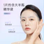 Cảm Giác Nước Phun Mặt nạ đàn hồi Dưỡng ẩm Dưỡng ẩm Dưỡng ẩm Làm sáng da Làm mới Tinh chất dưỡng ẩm Miếng dán Unisex 4.13