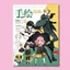 4.13 Anime Sách Vẽ Tay Sanrio Spy Play House Spell Fighting Heaven Official Demon Slayer Tanmei Sinh Viên Tô Màu Dự Thảo