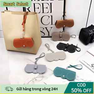 【COD】Túi đựng kính da PU màu đen nâu kiểu dáng đơn giản, kích thước nhỏ gọn, phù hợp đựng kính râm và kính thường.
