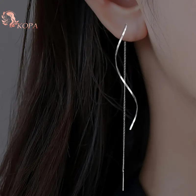 KOPA Bộ 2 Earring Dài Sóng, Phụ Kiện Trang Sức Thời Trang Cho Tiệc