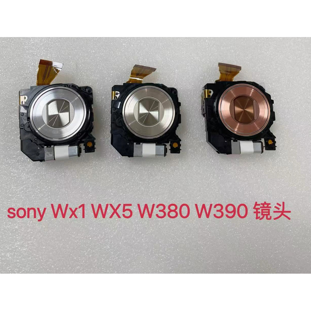 ((Không có CCD) Thích hợp cho ống kính máy ảnh ống kính Sony DSC-WX1 WX5 WX5C W390 W380