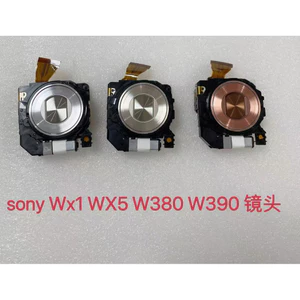 Thích hợp cho ống kính máy ảnh ống kính Sony DSC-WX1 WX5 WX5C W390 W380