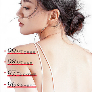 Kem dưỡng da mặt toàn thân HANBOLI dưỡng ẩm tự nhiên, làm mới, trắng da tự nhiên 26..16