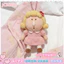 Hầu hết các lời khen ngợi Spoof Series Dumb Nohara Hiroji Sang Trọng Túi Búp Bê Mặt Dây Chuyền Crayon Shin-Chan Hàng Hóa Vải Đồ Chơi Phụ Kiện