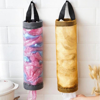 Túi Đựng Bao NyLon Túi Đựng Bao Rác Nhà Bếp Treo Tường Đa Năng Tiện Lợi