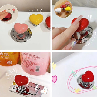 SET 5 Nút dán nhấn xả nước bồn cầu - tay nắm cửa hình Trái Tim đa năng tiện lợi sáng tạo