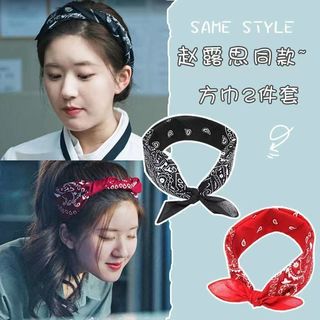 Nam Nữ Thể Thao Hạt Điều Hoa Vuông Khăn Hip Hop Hip Hop Phố Hipster Đầu Vuông Khăn Mũ 4.18