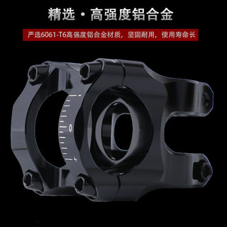 Xe đạp leo núi Xuống dốc Tay lái cao cấp địa hình AM / FR / DH / Dirt Bike Ultra-Light Hollow CNC Riser
