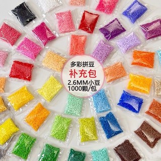 -Pindou Refill Pack 264 Màu Hạt Fusion 2.6mm Handmade diy Material Pack mard Same Style coco Full Color Series Spelling đậu bổ sung gói 264 màu 2.6mm tan chảy