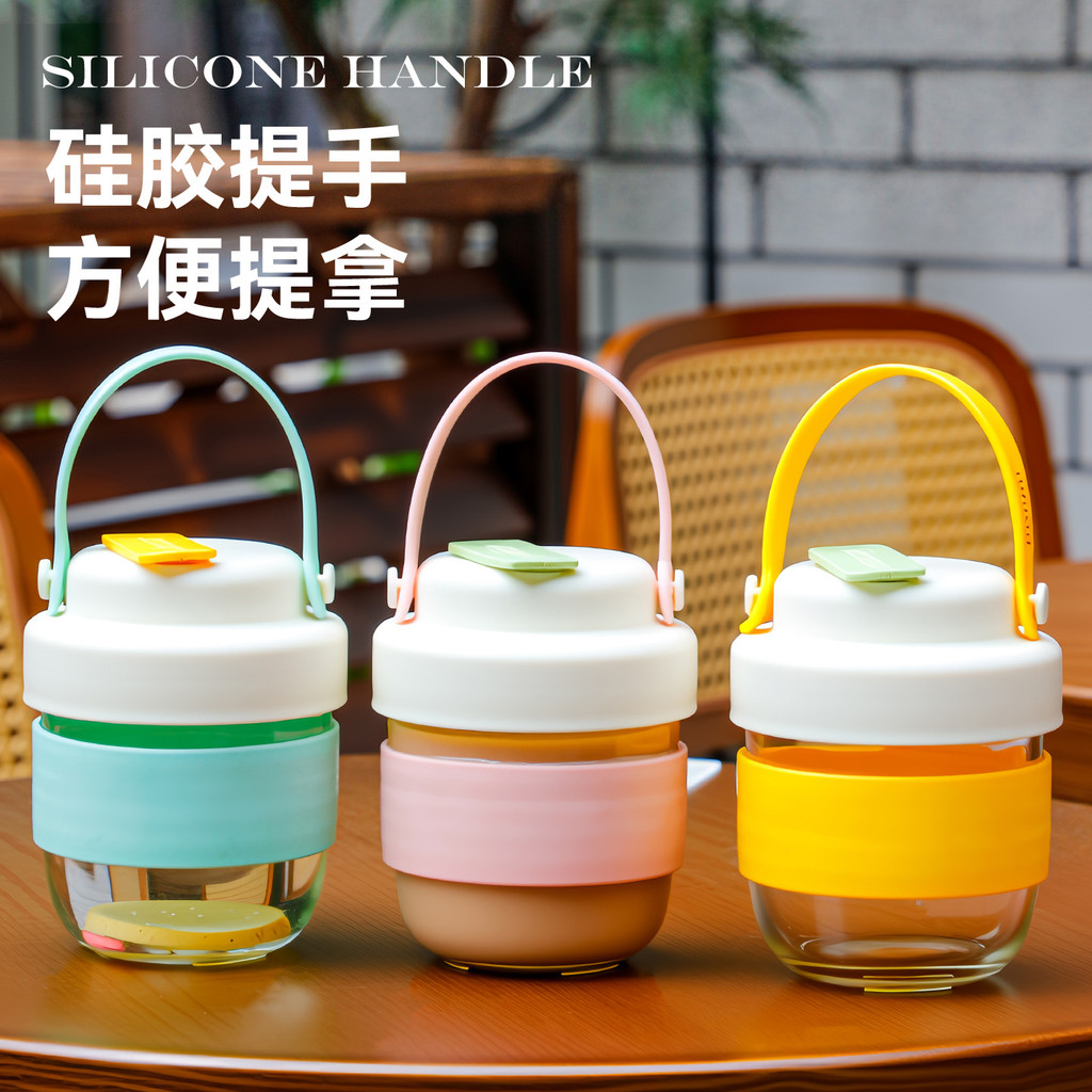 Hàng sẵn có Cốc đi kèm thời trang sáng tạo Tay cầm silicon Cốc cà phê thủy tinh có nắp Cốc đi kèm ô tô 7RGW