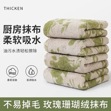 Nhà bếp mới Chuyên dụng thấm nước không dầu Đĩa vải in màu xanh lá cây Bàn lau chống chảy Rag Coral Fleece SK