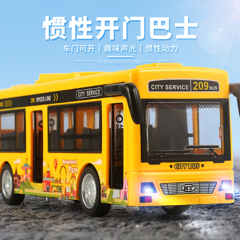 Trẻ Em Kích Thước Lớn Âm Thanh Đèn Xe Buýt Đồ Chơi Quán Tính Có Thể Mở Cửa Xe Buýt Mô Hình Âm Thanh Đèn Xe Buýt Cho Bé Đồ Chơi