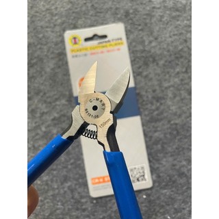 Kìm cắt chân linh kiện C-Mart B0131-05, B0131-06, kìm cắt nhựa chính hãng