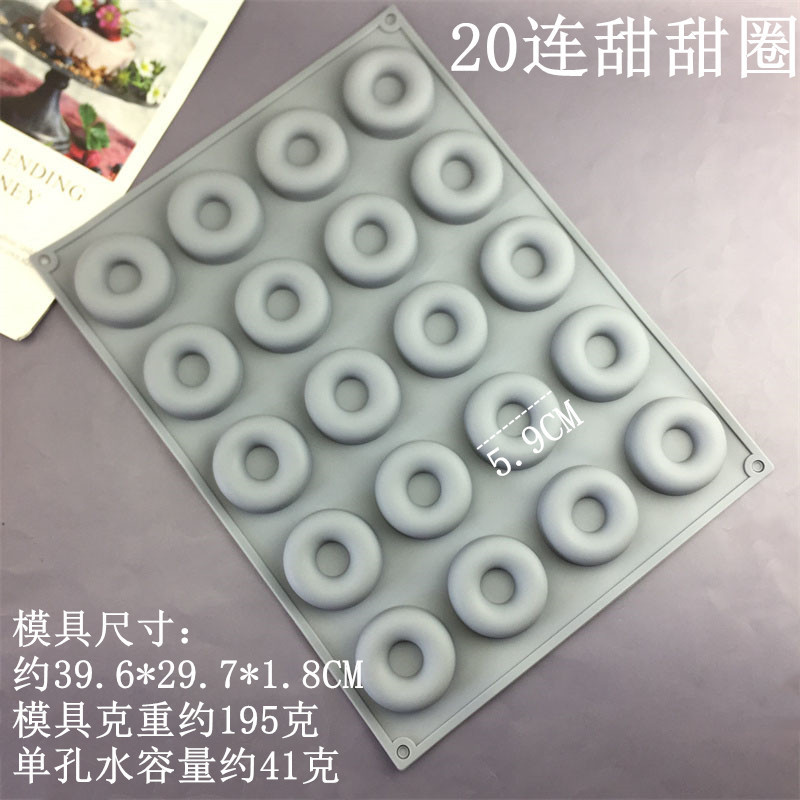 30 Khoang Vàng thỏi 20 Lỗ Xoắn Ốc Gió Bánh Donut Khuôn Silicon Fondant Bánh Sô Cô La Hương Liệu Handmade Xà Phòng Khuôn