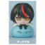 Hàng có sẵn Nhật Bản BUSHIROAD Gashapon Tái sinh Slime Phiên bản Q nằm trên Slime Ba chiều BEL5
