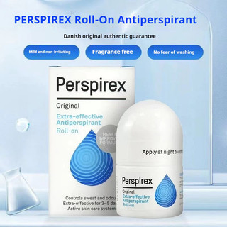 PERSPIREX Bóng lăn sương chống mồ hôi toàn thân dưới nách khử mùi hiệu quả cao Bảo trì cơ thể sương chống mồ hôi đa chức năng