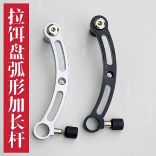 Phụ kiện câu cá đa năng: hộp đựng thực phẩm bằng nhôm, cánh tay kéo dài, khay mở rộng