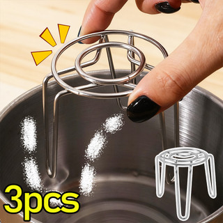 Giá hấp bằng thép không gỉ Mini 304 bền bỉ dày - Giá đỡ nấu ăn nhà bếp đa chức năng cấp thực phẩm