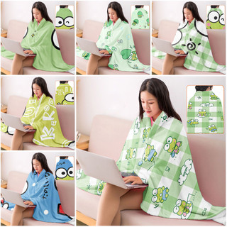 Sanrio Keroppi Khăn choàng Flannel in một mặt, Chăn hoạt hình, Chăn ngủ trưa