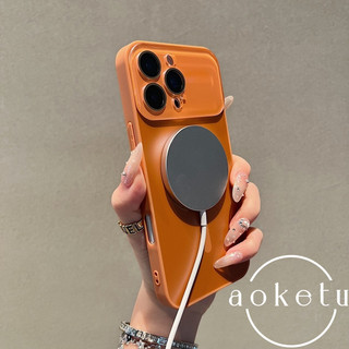 Xingyu Orange Ngay lập tức biến thành vỏ điện thoại Apple 17 Series Thích hợp cho iPhone 17 Promax Apple 16 Pro Từ tính 15 / 14 / 13 / 12 Full Pack Vỏ bảo vệ chống rơi