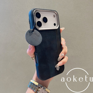 Thích hợp cho vỏ điện thoại iPhone 17 Promax, vỏ bảo vệ da cao cấp Apple 16 Pro hút từ tính mới, 15 khung kim loại, Vỏ chống rơi bao gồm tất cả 17Air