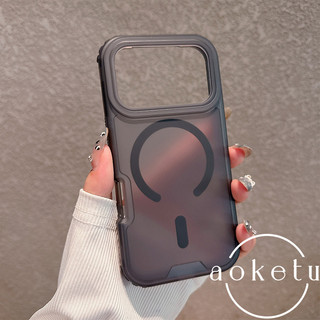 Ốp điện thoại từ tính ba trong một cảm biến da phù hợp cho iPhone 17 pro / 16 ProMax ốp lưng bảo vệ màu đen mờ 15 / 14 / 13 / 12 / 11 ốp lưng chống rơi bán trong suốt