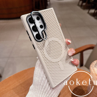Thích hợp cho vỏ điện thoại Samsung s25 siêu giá đỡ ống kính kim loại s24 siêu hút từ tính s23 siêu tổ ong tản nhiệt thoáng khí s25 viền mềm thả s24 mờ s23 cov cứng