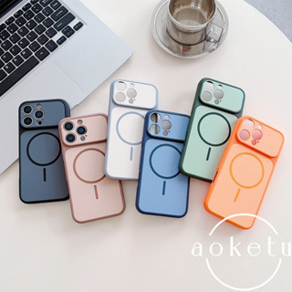 Ngay lập tức 17 màu da hút từ tính thích hợp cho vỏ điện thoại 17promax, iPhone 16pro mờ 2 trong 1 15 trọn gói silicone chống rơi 14 / 13 vỏ bảo vệ