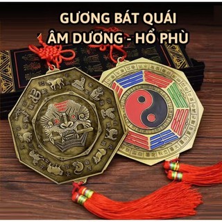 Gương Bát Quái Hổ Phù Hóa Sát Trấn Tà Phong Thủy Mang Lại Bình An May Mắn