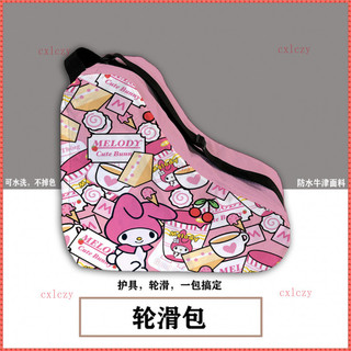 P Roller Skates Skates Túi Bảo Quản Sanrio Melody Một Vai In Hình Dễ Thương Thời Trang Bền Bảo Vệ Thiết Bị Bảo Vệ Lưu Trữ