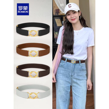 Vô Hình Thắt Lưng Liền Mạch Lười Thắt Lưng Nữ Quần Thắt Lưng Co Giãn Quần Jean Thắt Lưng Nữ Thắt Lưng Hẹp Dụng Cụ Tiện Dụng