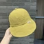 EDIWANY Mũ ngư dân trẻ em, Mũ chống nắng vành rộng Dome, Mũ chống nắng chống tia cực tím thời trang mùa hè