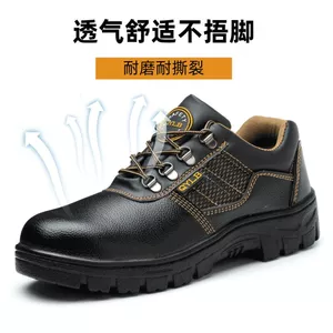 Xuyên Biên Giới Xuân Thu Thoáng Khí Bảo Hộ Lao Động Nam Nữ Cùng Phong Cách Giày An Toàn Chống Đập Chống Đâm Chống Đâm Dầu W