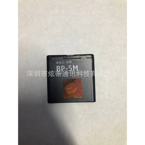 Tương thích với pin Nokia BP-5M, 6220C, 8600, 5610XM, 6500S, 5700 và 7390.