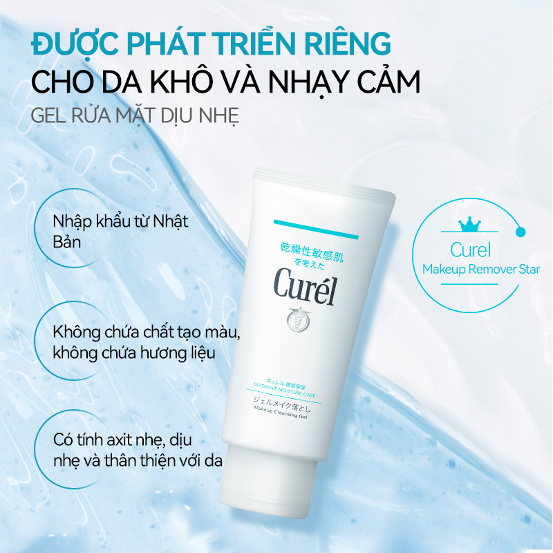 [Curél] Gel làm sạch trang điểm chăm sóc ẩm chuyên sâu 130g | Gel Tẩy Trang Cấp Ẩm Chuyên Sâu