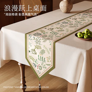khăn trải bàn dài table runner giả lanh decor bàn ăn đám cưới lễ hội phong cách mỹ sang trọng tinh tế trang trí nội thất