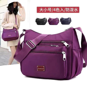 Túi Đeo Vai Nylon Người Cao Tuổi Trung Niên Túi Đựng Ví