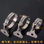 Thép không gỉ Ống Nước Kẹp Rửa Xe Nước Khớp Ống Khóa Có Tay Cầm Họng Vòng Ống Đa Năng Cố Định Hoop ARBN
