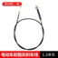 Dây phanh xe điện Pin Dây phanh trước ô tô Dây phanh sau Dây phanh trống Phanh mạ kẽm Chống rỉ sét Dây kéo chống đóng băng T