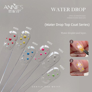 ANNIES Gel sơn móng tay mùa hè trong suốt, keo quang trị liệu cho tiệm nail