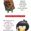 Đồ chơi xảo quyệt Giảm căng thẳng Creative Prank Class Boredom 4.11