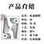 Bàn đạp sét ngay lập tức / Sanyang Master GR125 Pháo thép nhỏ lấy bàn đạp Ghế sau Phụ kiện bàn đạp gấp